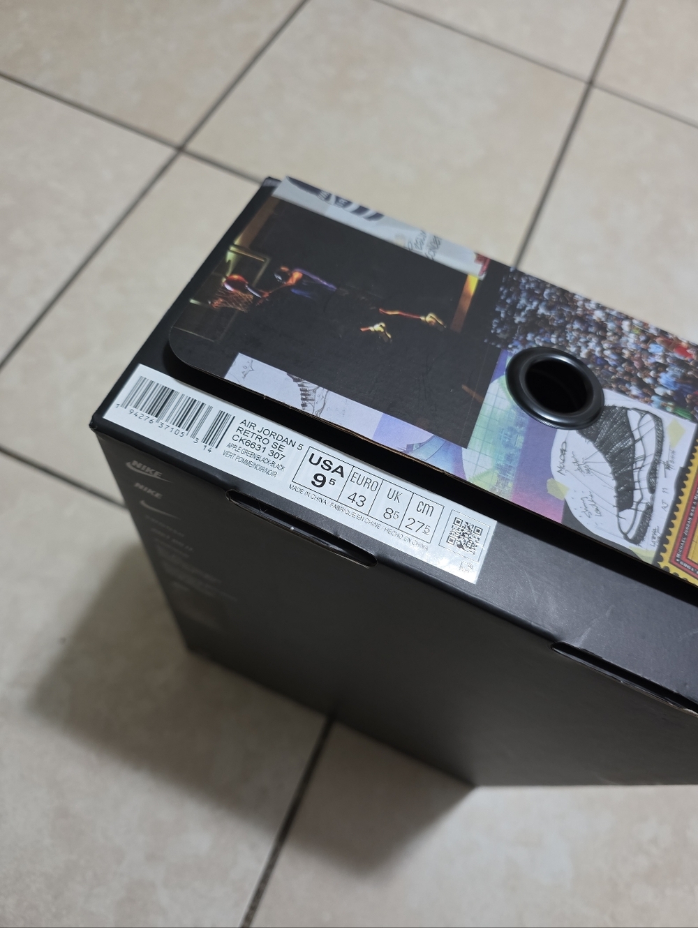 Empty Shoe Box - Picture 2 of 6